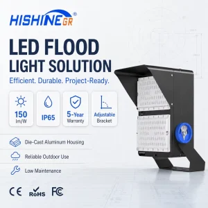 250W 300W Stadium Flood Light 5000K Daylight for Basketball Field and Community Court Lighting