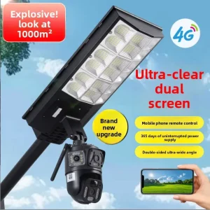 3 Year Warranty IP66 Solar Security Camera with CCTV and 4G Solar Street Light for Road