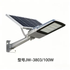 300W High Lumen Solar Powered Street Light for Highway and Parking Lot Lighting