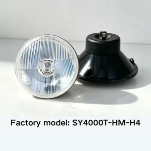 5.75 Inch Round Truck Head Lamp with Replaceable Iron Normal Glass Iron Base Car Truck Work Light Accessory New Condition
