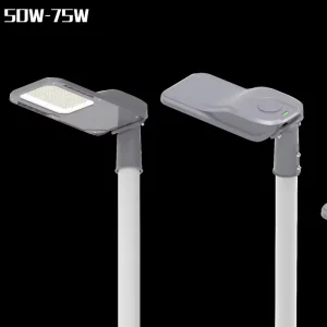 50W 220/230V AC LED Street Light with Photocell, IP65 Aluminum Construction, 50000-Hour Lifespan and 60-120° Beam Angle