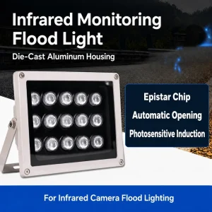 850nm IR LED Flood Light 15W DC 12V IP65 Waterproof Night Vision Light for CCTV Camera and Road Security Lighting Flood Light