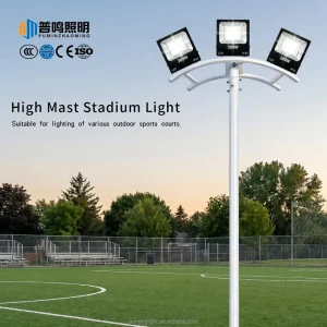 900W High Mast Stadium Light with Three 300W Single Lamp Heads 8m Q235 Galvanized Steel Pole
