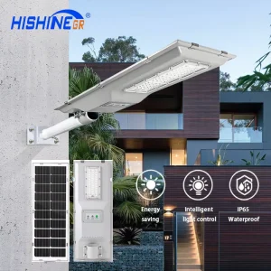 All in One Energy Saving LED Solar Street Light with 200W Solar Panel Streetlight Waterproof IP65 for Road Lighting 300W