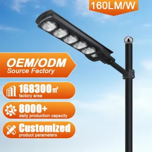 All in One IP65 Solar LED Street Light 50W 300W Motion Sensor Control for Road Use