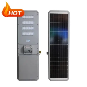 All in One Integrated Solar Street Light Outdoor Waterproof High Brightness LED Road Lamp