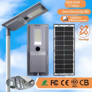 All-in-One Solar LED Street Light IP67 High Quality Aluminum Motion Sensor DC Solar Power Supply Battery