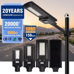 Aluminum LED Integrated Solar IP65 Municipal Road and Plaza Street Light 50W 100W 150W 200W