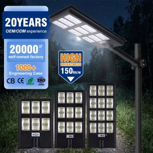 Battery Outdoor Waterproof Road Lighting 200w 300w 400w Ip65 Smd Integrated All in One Led Solar Street Light