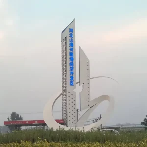 Building Outdoor Custom Design Advertising Steel Monument Directional Pylon Sign Standing Guide Tower Led Illuminated Signboard