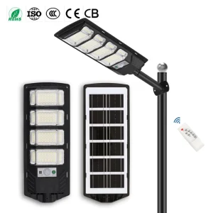 China Design IP65 Waterproof 300W LED Solar Street Lights with Human Body Sensing ABS Outdoor Wall Mount