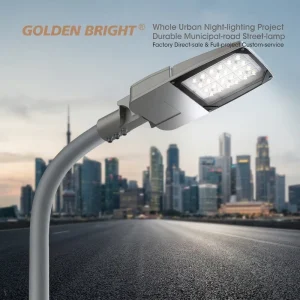 Chinese Factory GB-71 Series AC LED Street Light CE RoHS Certified Harsh-Environment Road Lamp