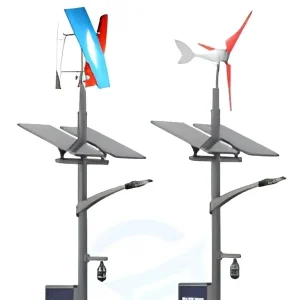 Complementary LED Solar Street Lamp for Wind-Solar Complementary Street Lamp System