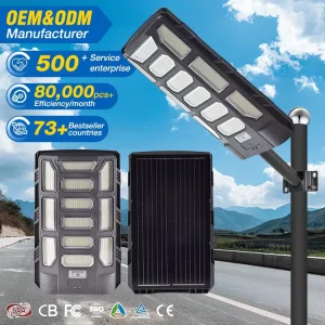 Courtyard Lighting Outdoor Waterproof IP66 Road Light 600W ABS Integrated All In One Led Solar StreetLight