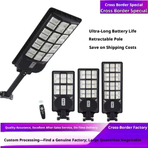 Cross border Solar powered Street Light Telescopic Pole All in one Solar Garden Lamp Lights up Automatically at Dusk