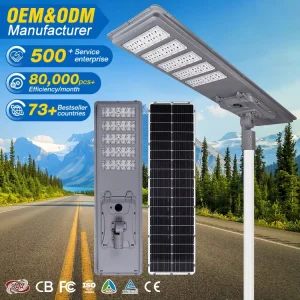 Die-cast Aluminum Outdoor Waterproof Lighting IP66 60W 80W 100W All in One Integrated LED Solar Streetlight
