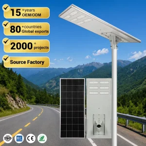 Energy Saving Waterproof IP65 Outdoor Highway Road 300Watt All in One Integrated LED Solar Street Light