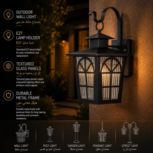 European Outdoor Wall Lantern Arched Frame Ribbed Glass for Villa Porch