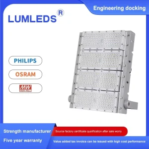 Factory Custom OEM 300W Galvanized High Mast Pole 140lm W IP66 High Power LED Flood Light for Airport Apron Runway