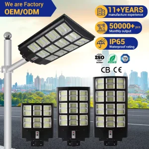 Factory Price ABS PC Solar Power Streetlight 100W 200W 300W IP65 Solar Integrated LED Solar Street Lighting
