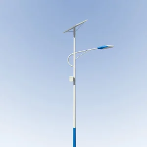 Factory Supply IP65 Commercial 100W-300W LED Solar Street Light for Road with Sensor & Remote Control