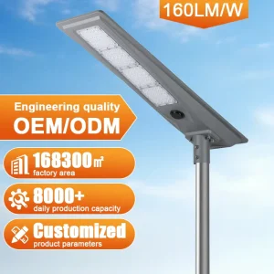 High Brightness Outdoor 100Watt 200Watt 300Watt 400W LED Solar All in One Street Lamp