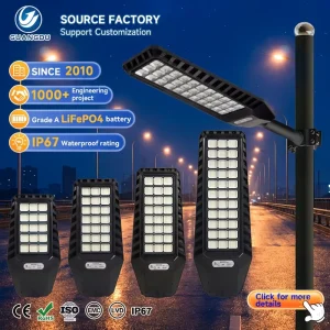 High Brightness Outdoor Street Lamp IP67 Waterproof ABS 100W 200W 300W 500W All in One Integrated Solar Street Light