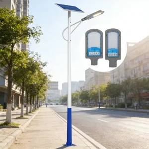 High Brightness Solar Street Light 100W 200W for Smart City Highway Tunnel Lighting