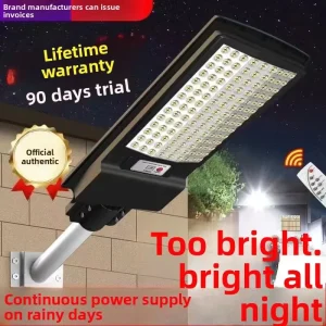 High-Configuration Integrated Solar Street Light IP67 Waterproof LED Lamp Voice Control 10-Year Warranty Outdoor Lighting