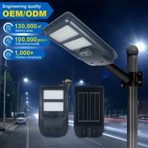 High Lumen 50W 100W 150W 200W 300W ABS Body Slim Waterproof IP65 Outdoor All in One Integrated LED Solar Street Light