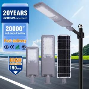 High Power 100W 200W All in One Solar Street Light Outdoor LED IP65 Waterproof Aluminum Housing Solar Road Lamp with Sensor