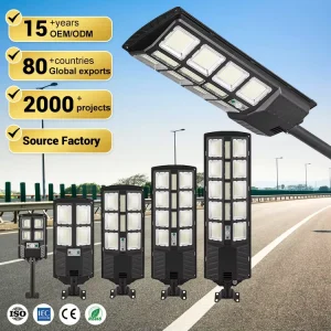 High Power Road Outdoor Waterproof IP65 50W 100W 150W 200W 250W All in One Integrated LED Solar Street Lights