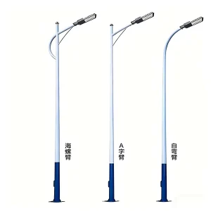 High Quality Hot Dip Galvanized Iron 6M-12M Solar Street Light Pole for Road Warranty Durable Eco-Friendly Waterproof