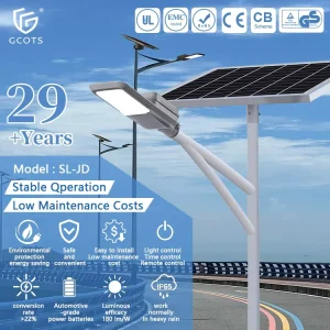 High Quality IP65 Aluminum Solar Street Light Outdoor 10W-40W High Brightness LED Solar Lights Outdoor Waterproof For Roads