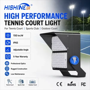 Hishine Premium High Power Factor DMX512 Control Tower Light Rust proof IP65 Waterproof Modular Design Flood Light