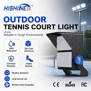 Hishine Super Bright 250W 400W Tennis Court Lighting Heat Sink DMX512 Control High Lumen Efficiency Flood Light