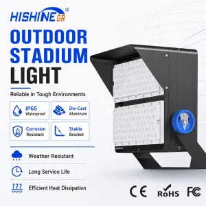 Hishine Super Bright Daylight White Outdoor Floodlight with UV Protected for Highway Junction Impact Resistant Flood Light