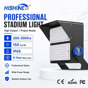Hishine Wide Angle 250W 100W Tower Light for Railway Station Outdoor Lighting IP65 Waterproof 600W Rust proof Flood Light