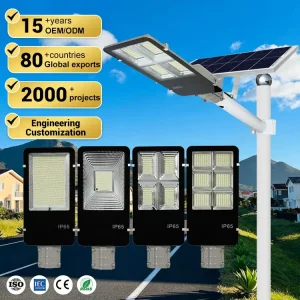 IP65 100W 200W 300W 400W Remote Control Split Waterproof Integrated LED Solar Street Lights
