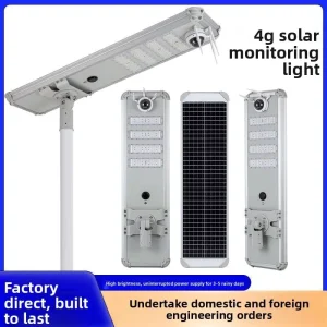Integrated LED Monitoring Camera Solar Street Light SA11-C IP65 for Outdoor Residential Roads