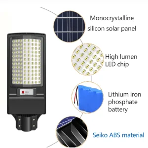 Integrated Solar Light Solar Street Light IP65 Waterproof and Dustproof Outdoor Lighting Lamp 100-300W