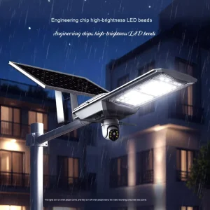 Integrated Solar Powered IP66 Aluminum LED Street Light Surveillance Camera Remote Monitoring Two Way Voice Intercom for Road