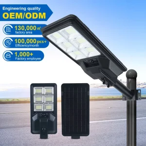 KCD All in One High Bright 100W 130W 150W 300W Modern Design IP65 Solar Integrated LED Street Lights With Lithium Battery