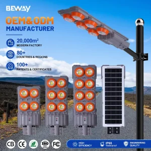 LED 100W 200W 300W All-in-One Solar Street Light with Multiple Control Methods