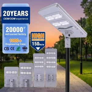 LED 150 lm/W Integrated Solar Street Light 50W 100W 150W 200W with Solar Energy System