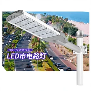 Manufacturer City Road Lights Municipal Engineering Road Module Street Light Head Outdoor Lighting Lightning
