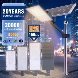 Manufacturer IP65 Waterproof Aluminum Solar LED Street Light 60W 120W 150W