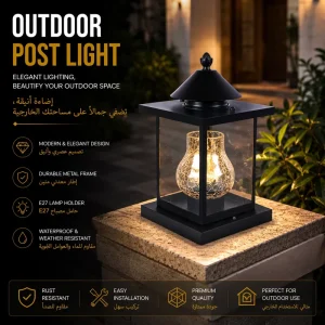 Modern Outdoor Post Cap Light with Decorative Crackle Glass Globe
