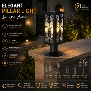 Modern classic outdoor post light with decorative scroll frame and reeded glass
