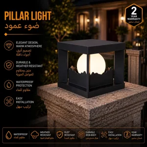 Modern outdoor post cap light with moon globe diffuser and mountain silhouette design